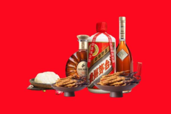 枝江市烟酒回收礼品