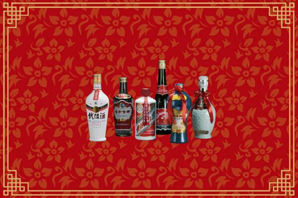 高价求购：枝江市回收白酒
